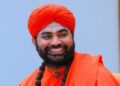 Vachanananda Swamiji