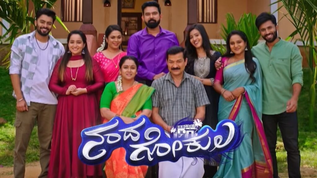 BeFunky collage (52)