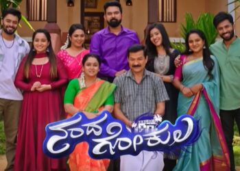 BeFunky collage (52)