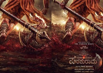 BeFunky collage (58)