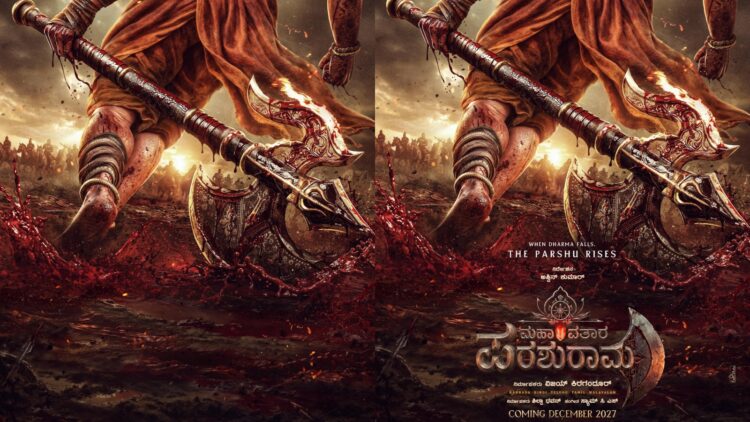 BeFunky collage (58)