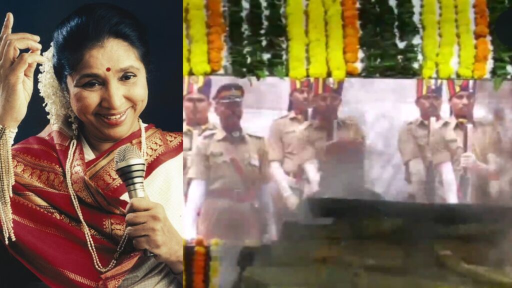 BeFunky collage (62)