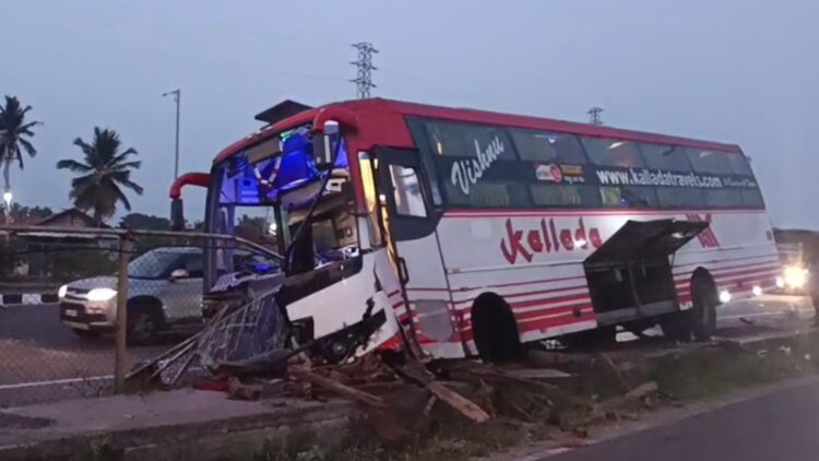 BeFunky collage (63)