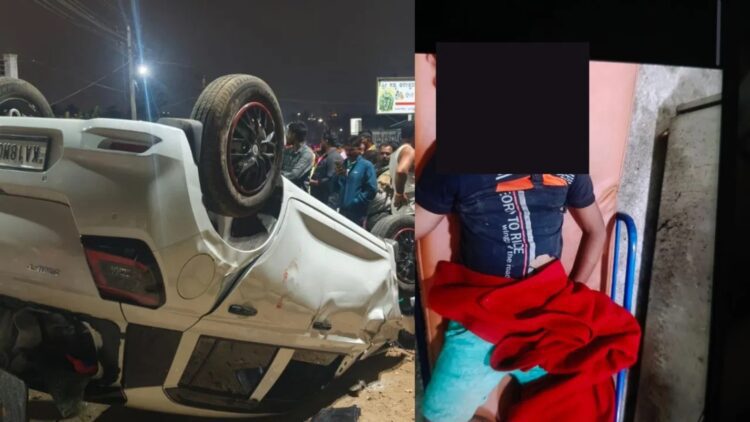 BeFunky collage (68)