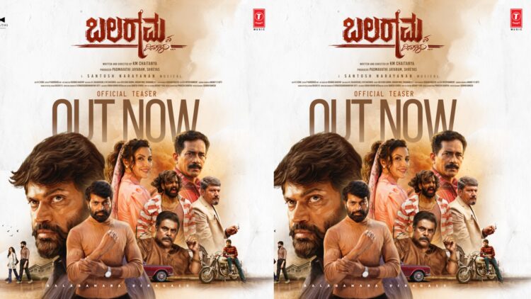 BeFunky collage (71)