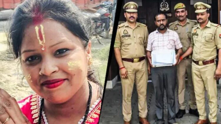 BeFunky collage (83)