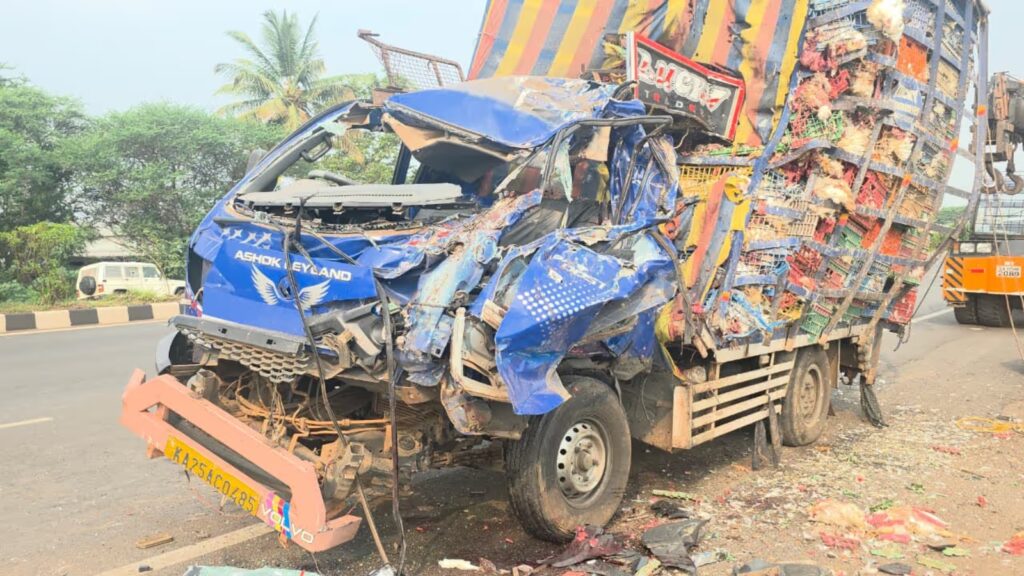 BeFunky collage (87)