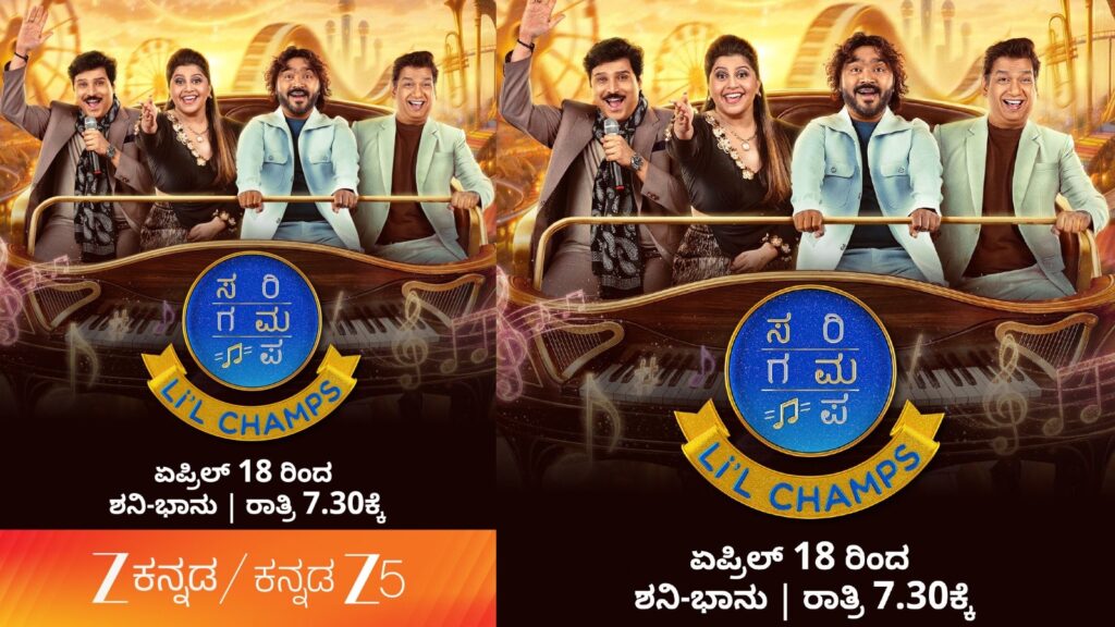 BeFunky collage (93)