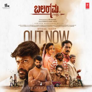 FBpost BD TEASER Updated.jpg