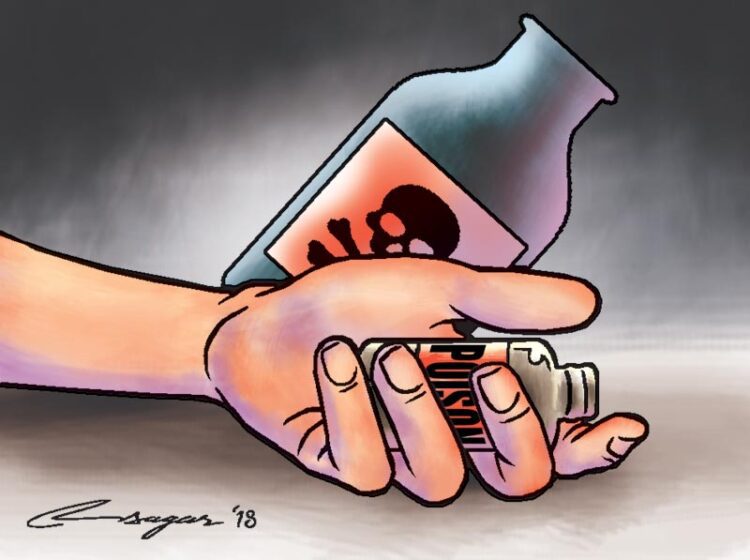 Pesticide poisoning suicide