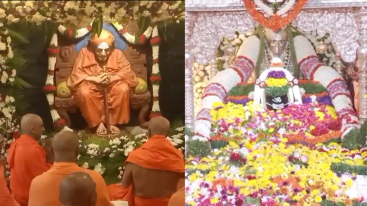 Untitled design 2026 04 01T103022.995