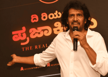 Untitled design 2026 04 01T201336.325