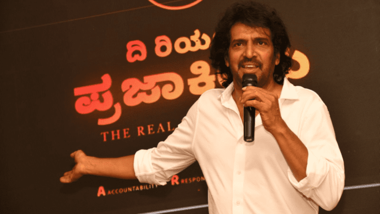 Untitled design 2026 04 01T201336.325