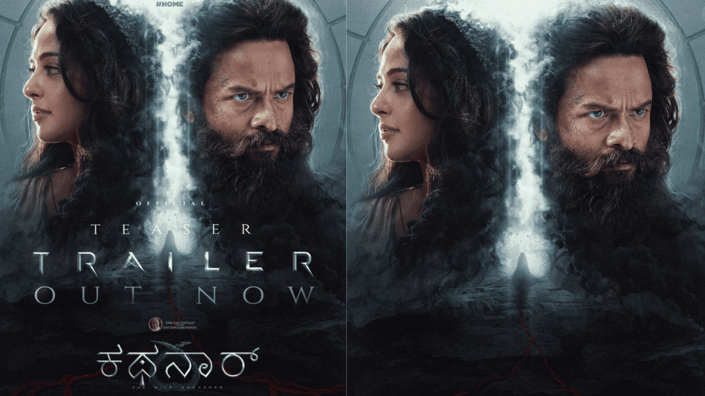 Untitled design 2026 04 01T205909.214