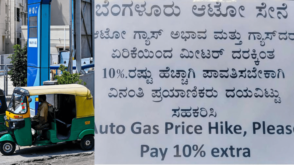 Untitled design 2026 04 04T091254.859