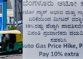 Untitled design 2026 04 04T091254.859