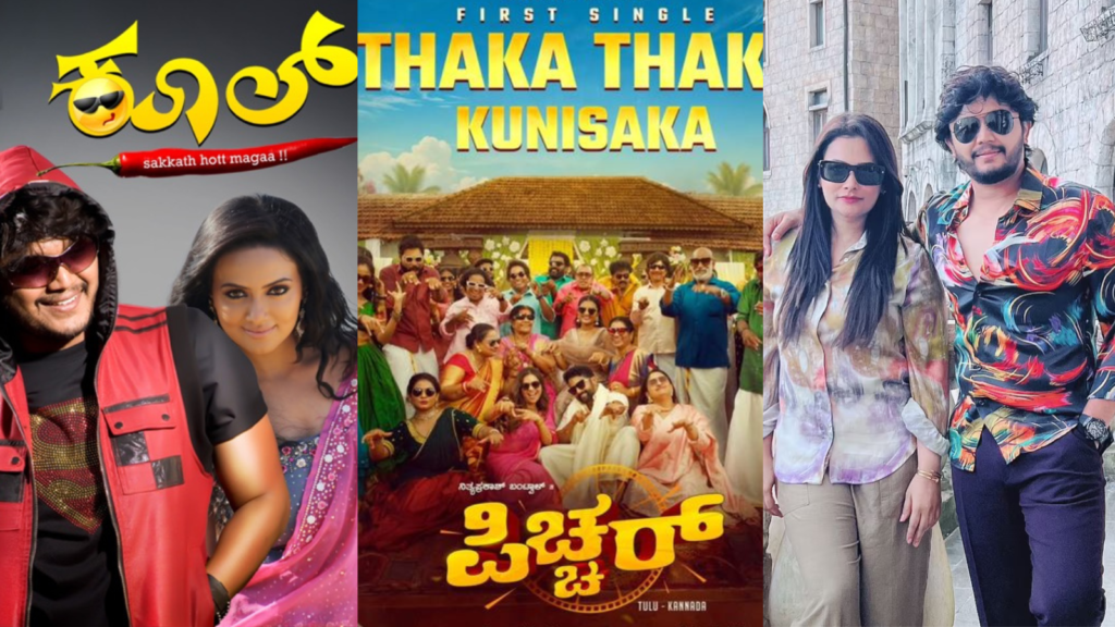 Untitled design 2026 04 05T182250.631