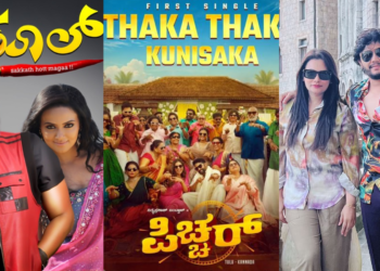 Untitled design 2026 04 05T182250.631