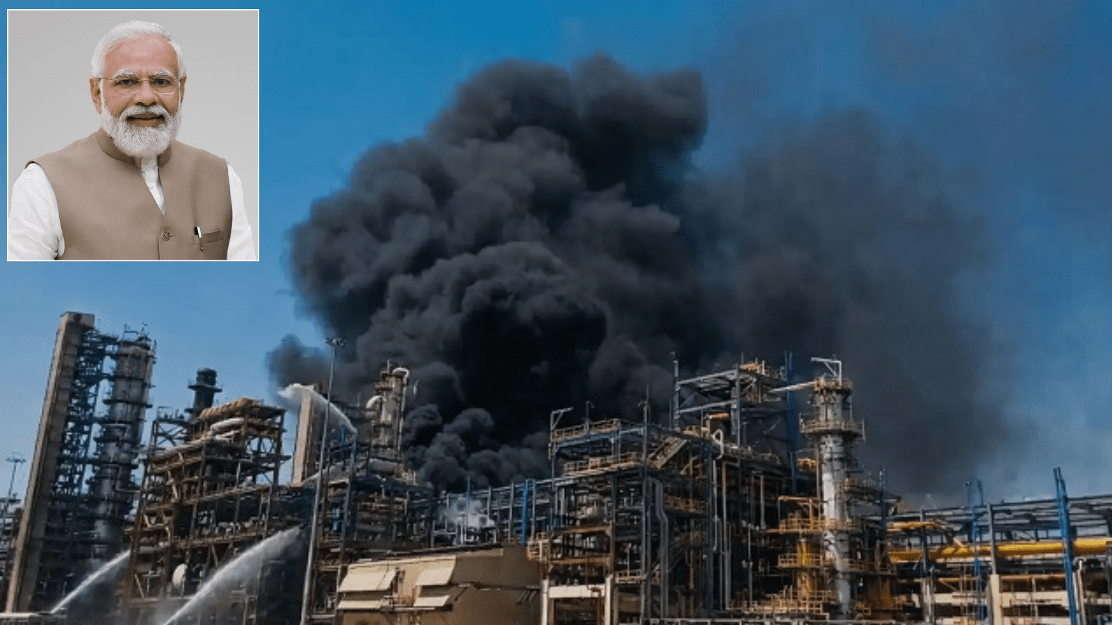 ನಾಳೆ ಪ್ರಧಾನಿ ಮೋದಿ ಉದ್ಘಾಟಿಸಬೇಕಿದ್ದ ರಿಫೈನರಿ ಘಟಕಕ್ಕೆ ಬೆಂಕಿ