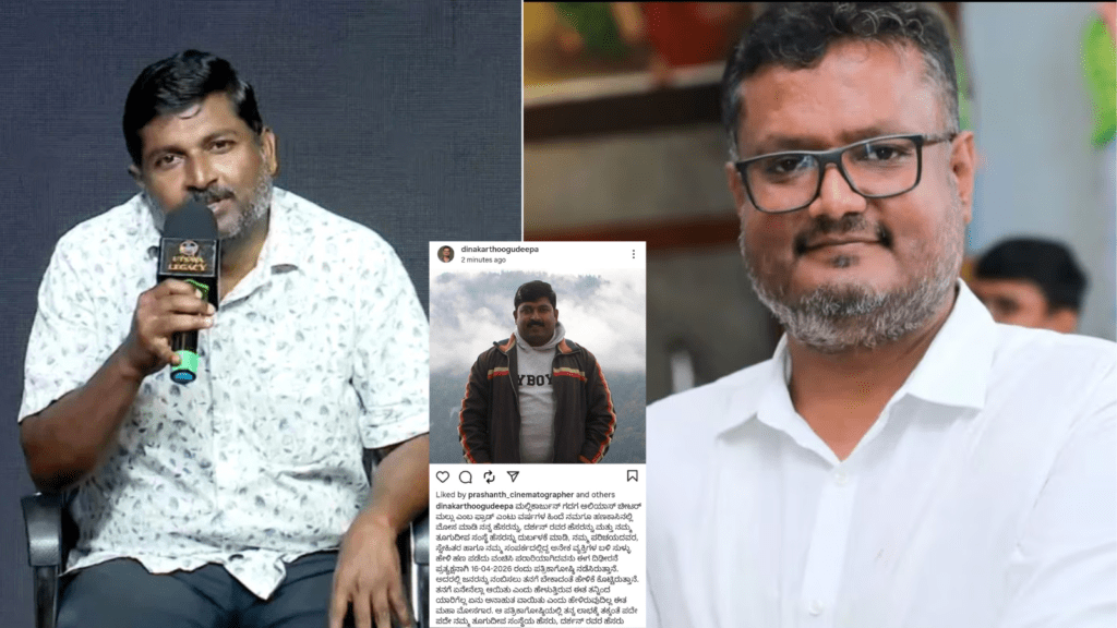 Untitled design 2026 04 21T201023.843