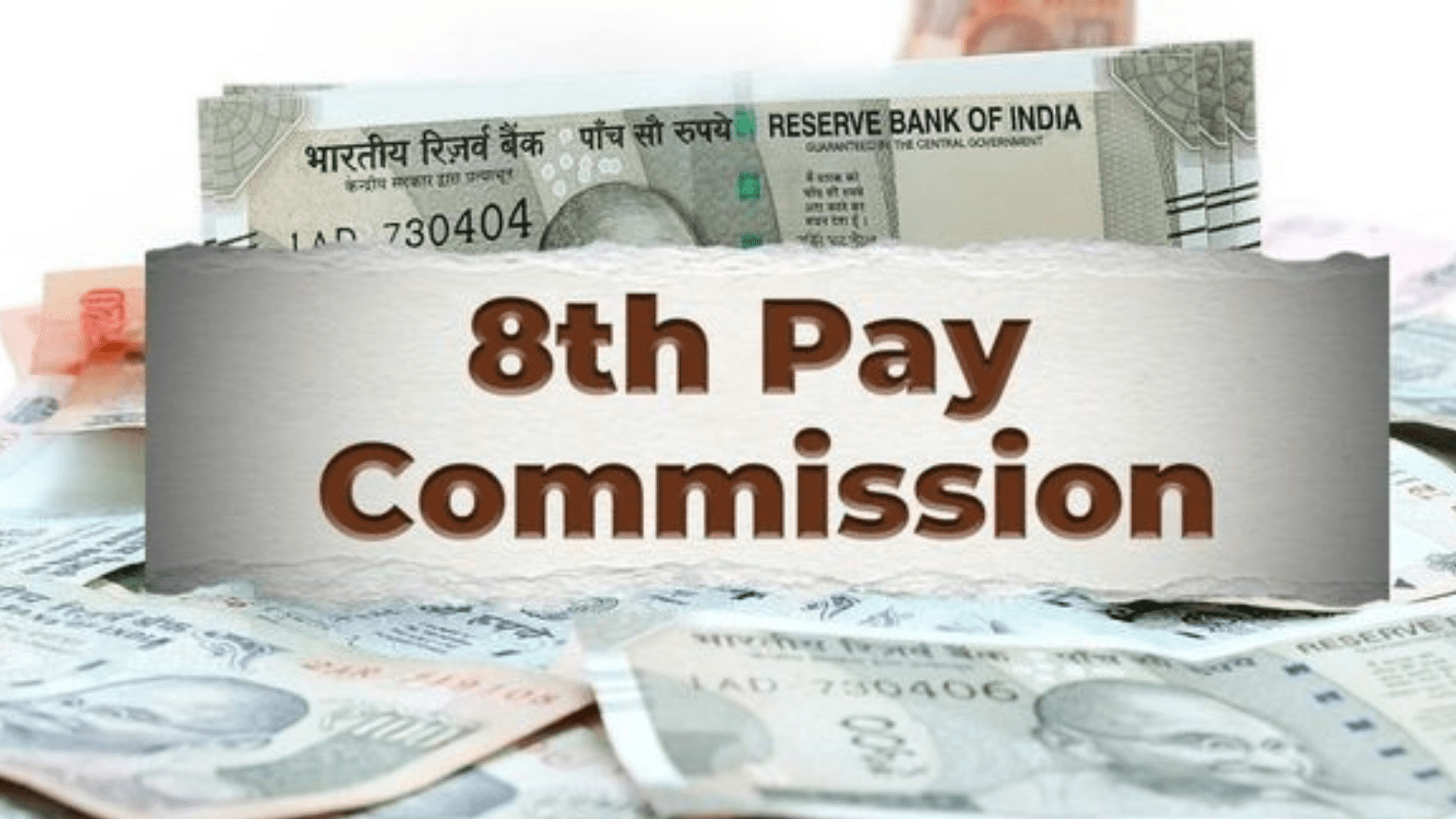 ಕೇಂದ್ರ ನೌಕರರಿಗೆ ಭರ್ಜರಿ ಗಿಫ್ಟ್? 8ನೇ ವೇತನ ಆಯೋಗದಲ್ಲಿ ಕನಿಷ್ಠ ವೇತನ 69 ಸಾವಿರ ರೂ. ಹೆಚ್ಚಳ