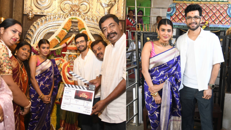 Untitled design 2026 04 22T192409.009