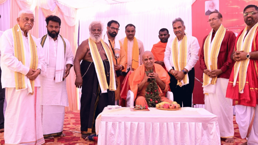 Untitled design 2026 04 23T195402.040