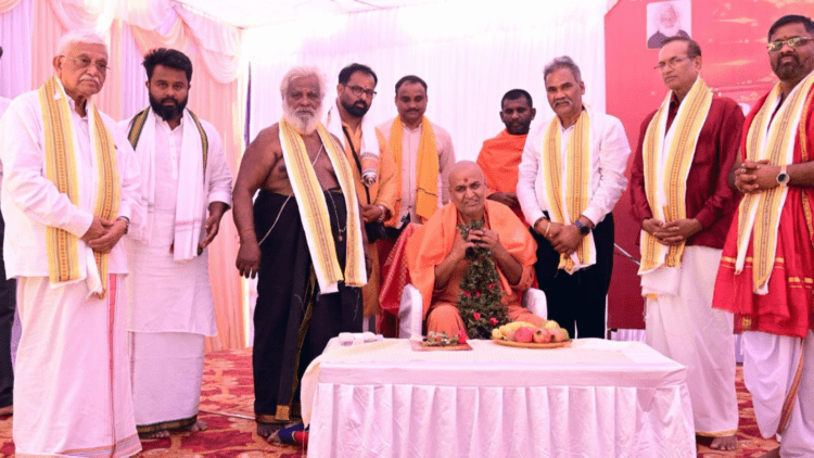 Untitled design 2026 04 23T195402.040