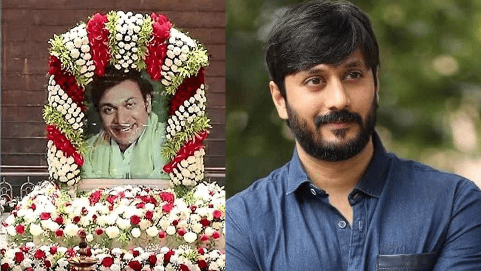 ಡಾ. ರಾಜ್‌ಕುಮಾರ್ ಸಮಾಧಿ ವಿವಾದ: ಬಹಿರಂಗವಾಗಿ ಕ್ಷಮೆಯಾಚಿಸಿದ ನಟ ಚೇತನ್