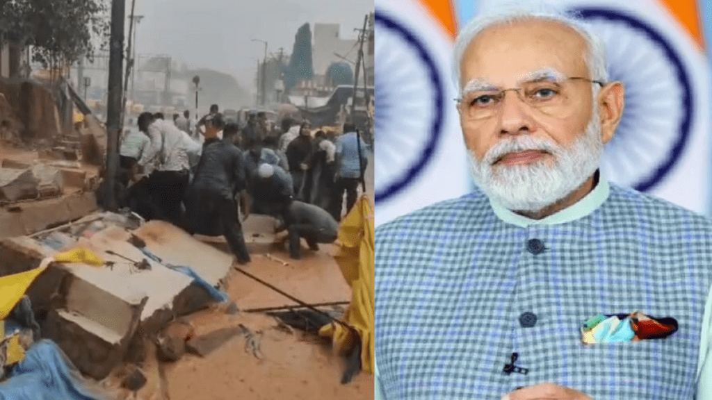 Untitled design 2026 04 30T080424.818