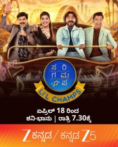 WhatsApp Image 2026 04 16 at 5.17.29 PM