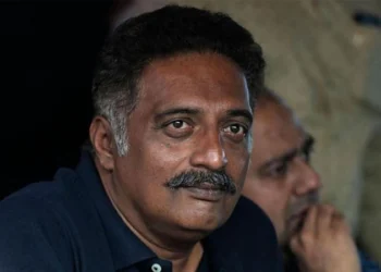 Gvpspmlz1mhmhprakash rai