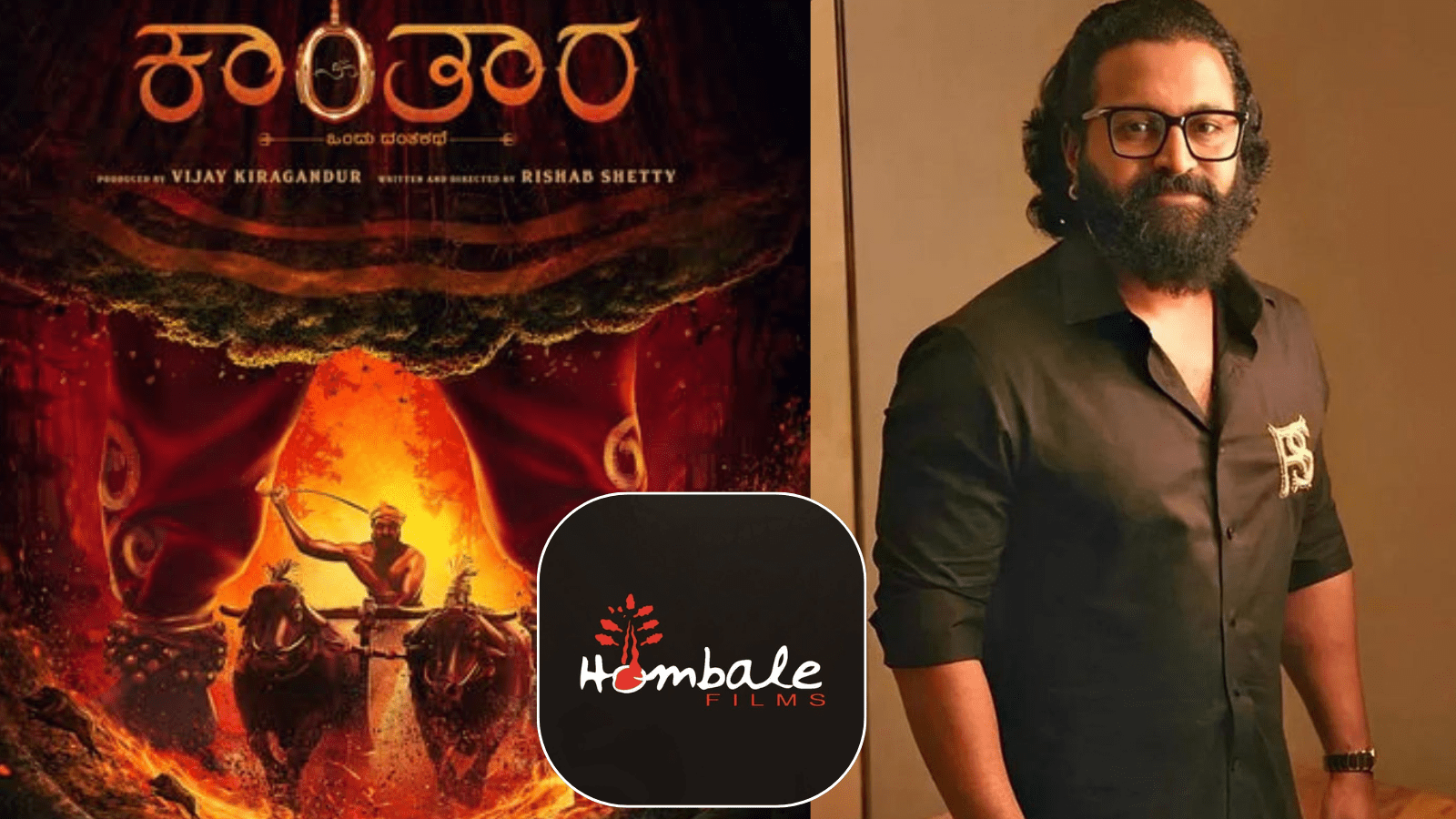 ಕಾಂತಾರಗೆ INCA ಪ್ರಶಸ್ತಿ ಗರಿ..ಶೆಟ್ರ ಪೋಸ್ಟ್‌‌ನಲ್ಲಿ ಹೊಂಬಾಳೆ