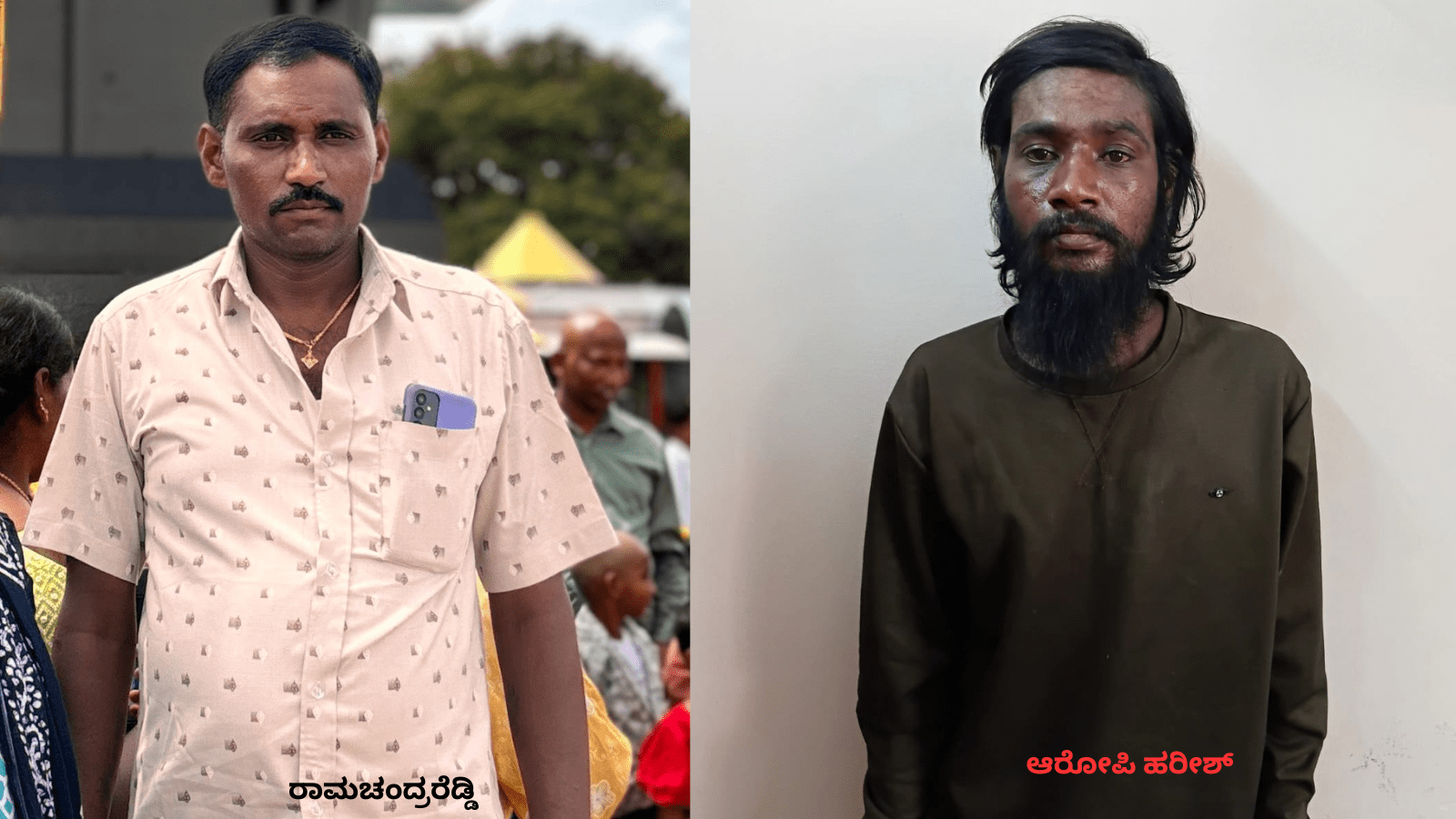 ಅನೈತಿಕ‌ ಸಂಬಂಧ ಹಿನ್ನೆಲೆ ವ್ಯಕ್ತಿಯ ಕೊಲೆ: ಆರೋಪಿ ಅರೆಸ್ಟ್