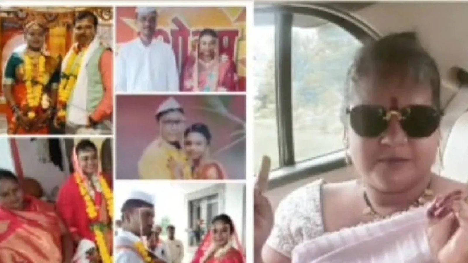ವಧುವಿನ ಭಯಾನಕ ವಂಚನೆ ಜಾಲ: 9 ಬಾರಿ ಮದುವೆಯಾಗಿ 9 ವರರಿಗೂ ಪಂಗನಾಮ ಹಾಕಿದ ಮಹಿಳೆ!