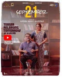 Our film September 21 is almost here…Our teaser drops tomorrow at 12 05 PM.Stay tuned 🎬✨…@priy