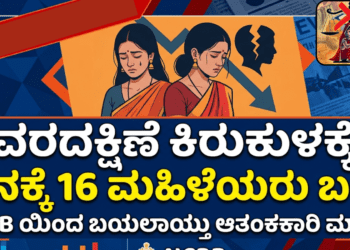 Untitled design 2026 05 19T202041.295