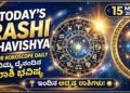 Rashi