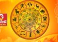 Rashi bavishya