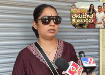 Woman dead living relationship age gap kodigehalli (2)
