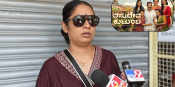 Woman dead living relationship age gap kodigehalli (2)