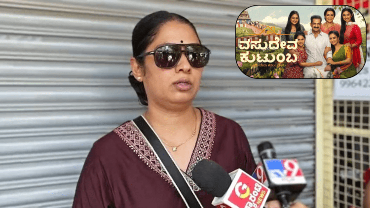 Woman dead living relationship age gap kodigehalli (2)