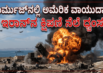 ನಿಶ್ಚಿತಾರ್ಥ (10)