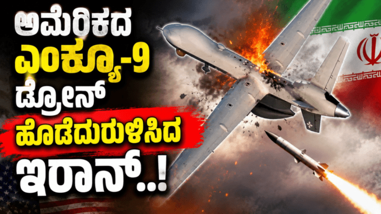 ನಿಶ್ಚಿತಾರ್ಥ (22)