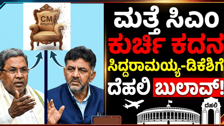 ನಿಶ್ಚಿತಾರ್ಥ (6)