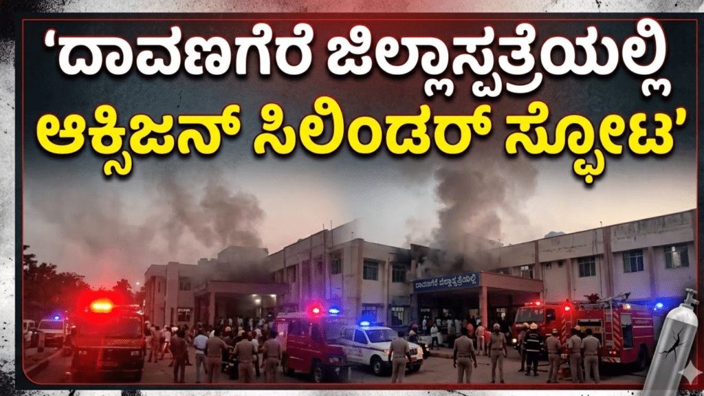 ಸಿ (1)