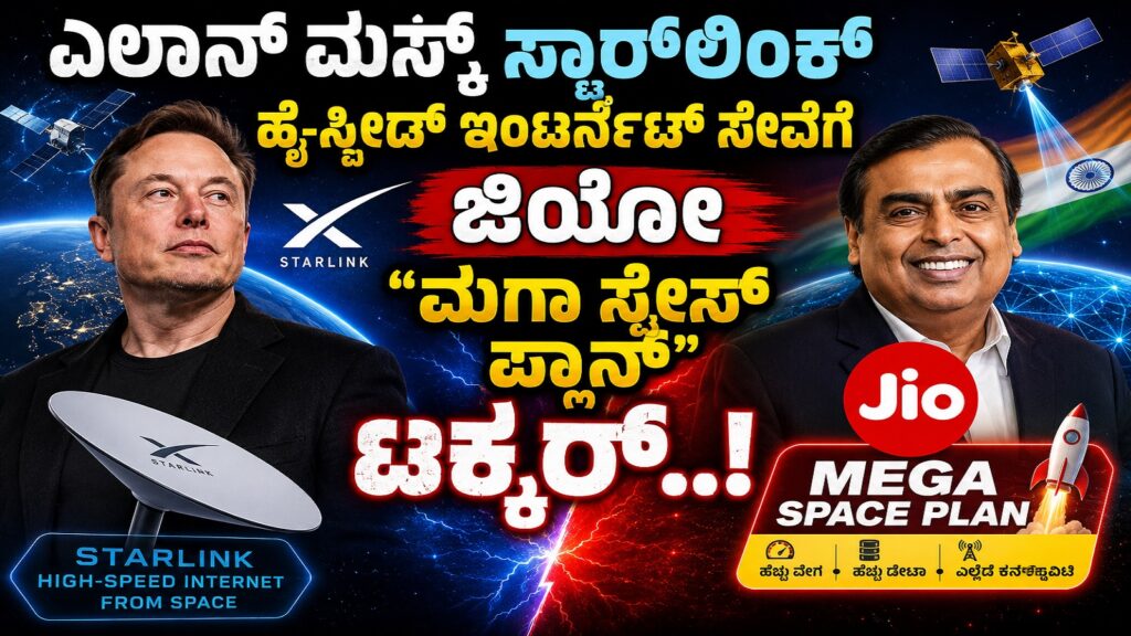 123