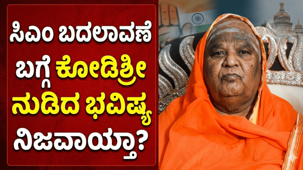 Untitled design 2026 06 01T195412.366