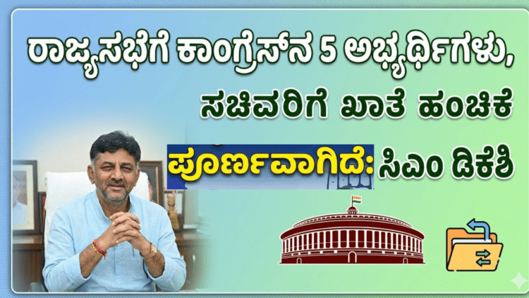 Untitled design 2026 06 04T223533.650
