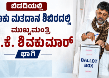 Untitled design 2026 06 17T164329.604